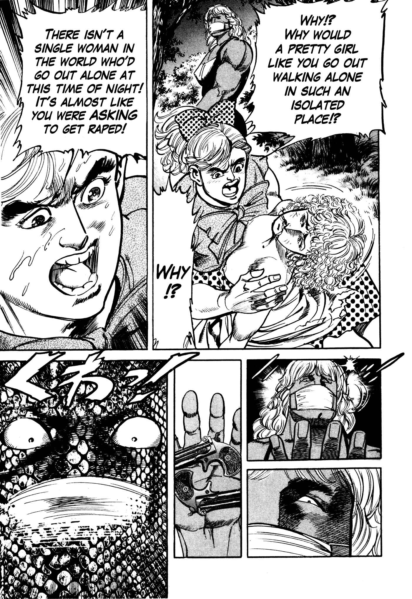 Page 11 Chapter 3 Mad★Bull 34