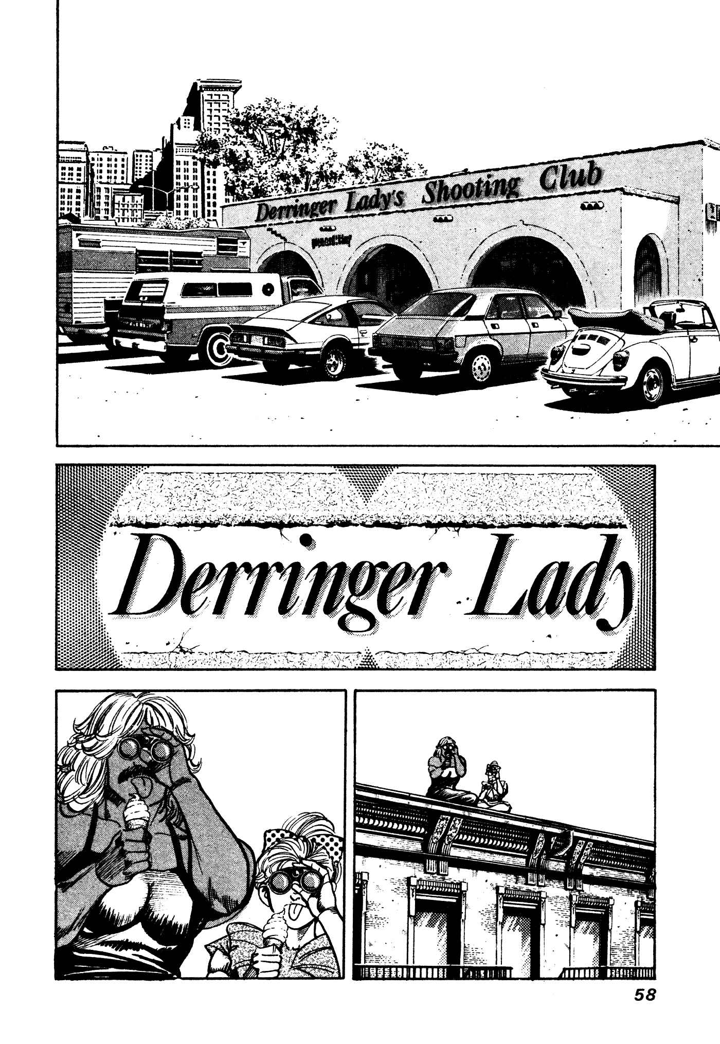 Page 12 Chapter 3 Mad★Bull 34