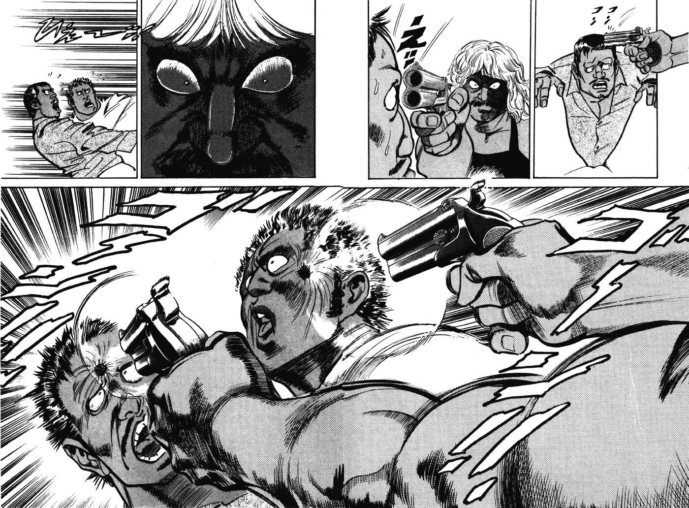 Page 18 Chapter 3 Mad★Bull 34
