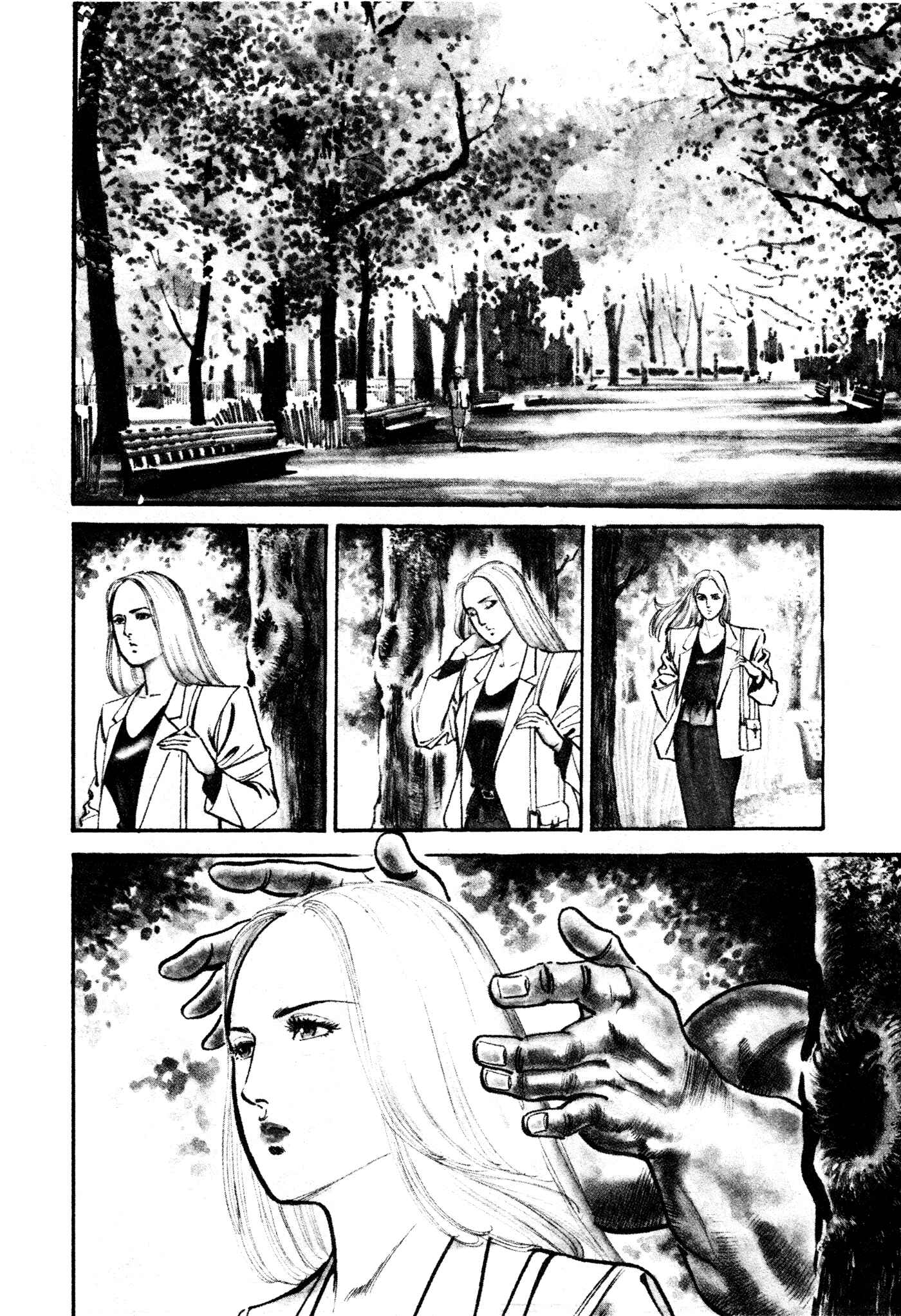 Page 2 Chapter 3 Mad★Bull 34