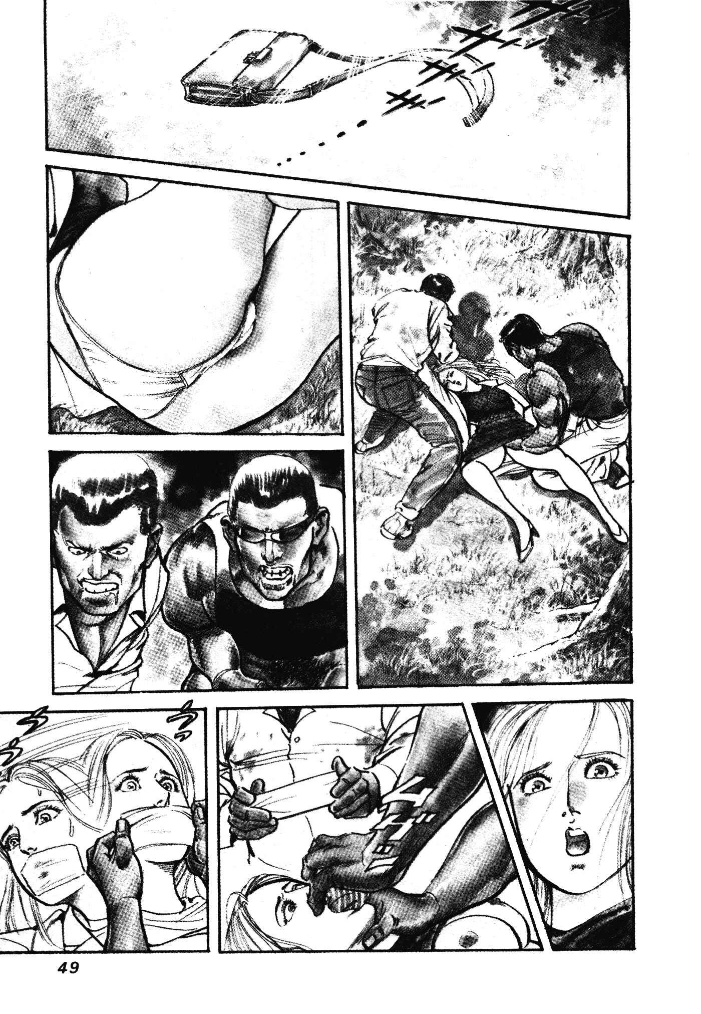 Page 3 Chapter 3 Mad★Bull 34