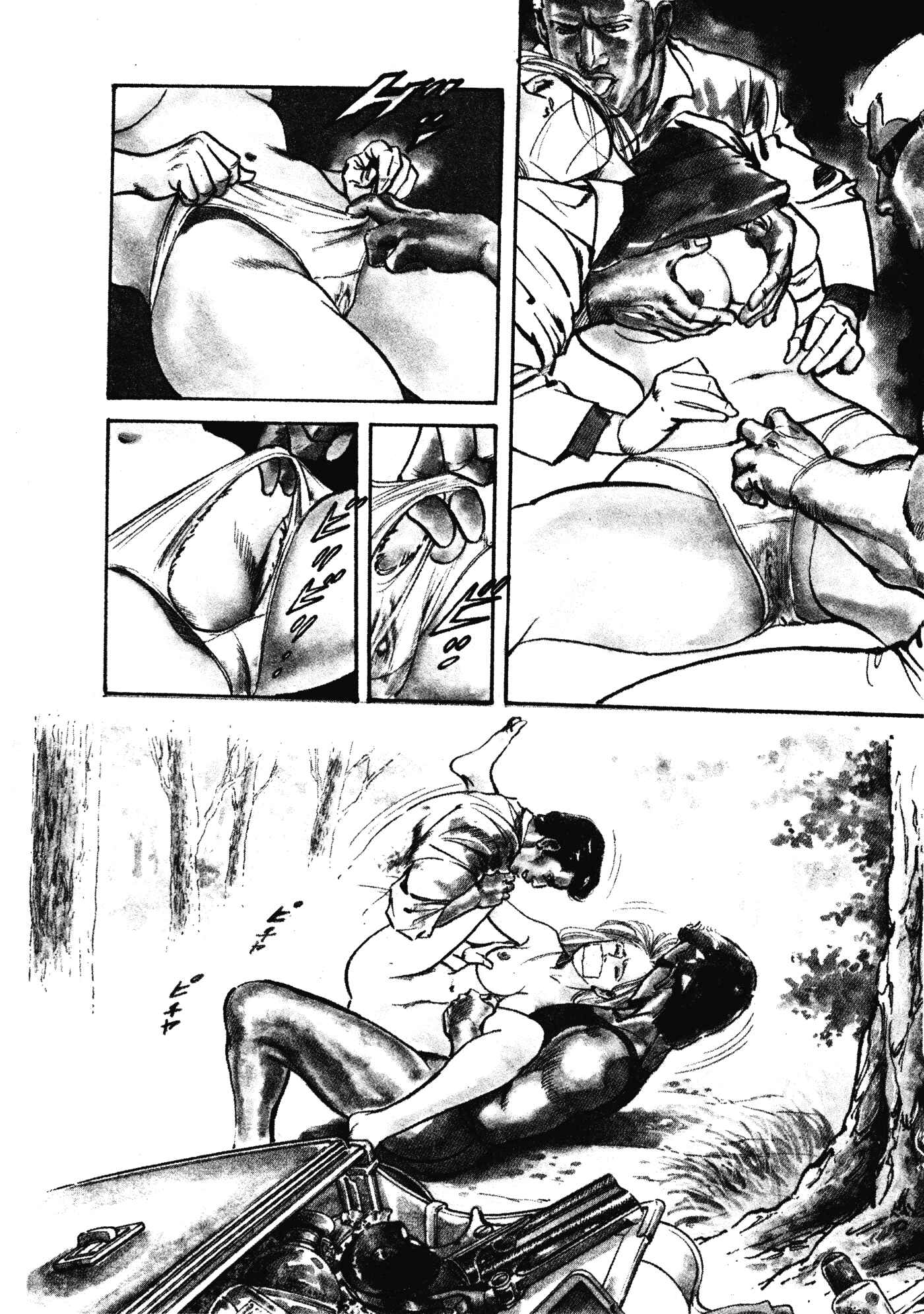 Page 4 Chapter 3 Mad★Bull 34