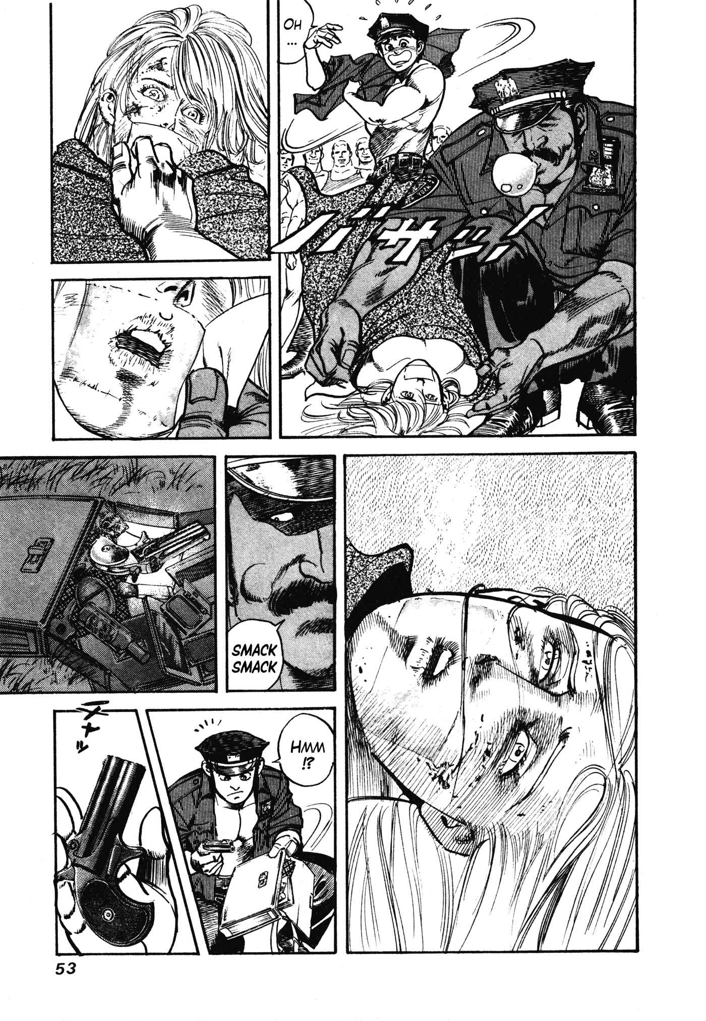 Page 7 Chapter 3 Mad★Bull 34