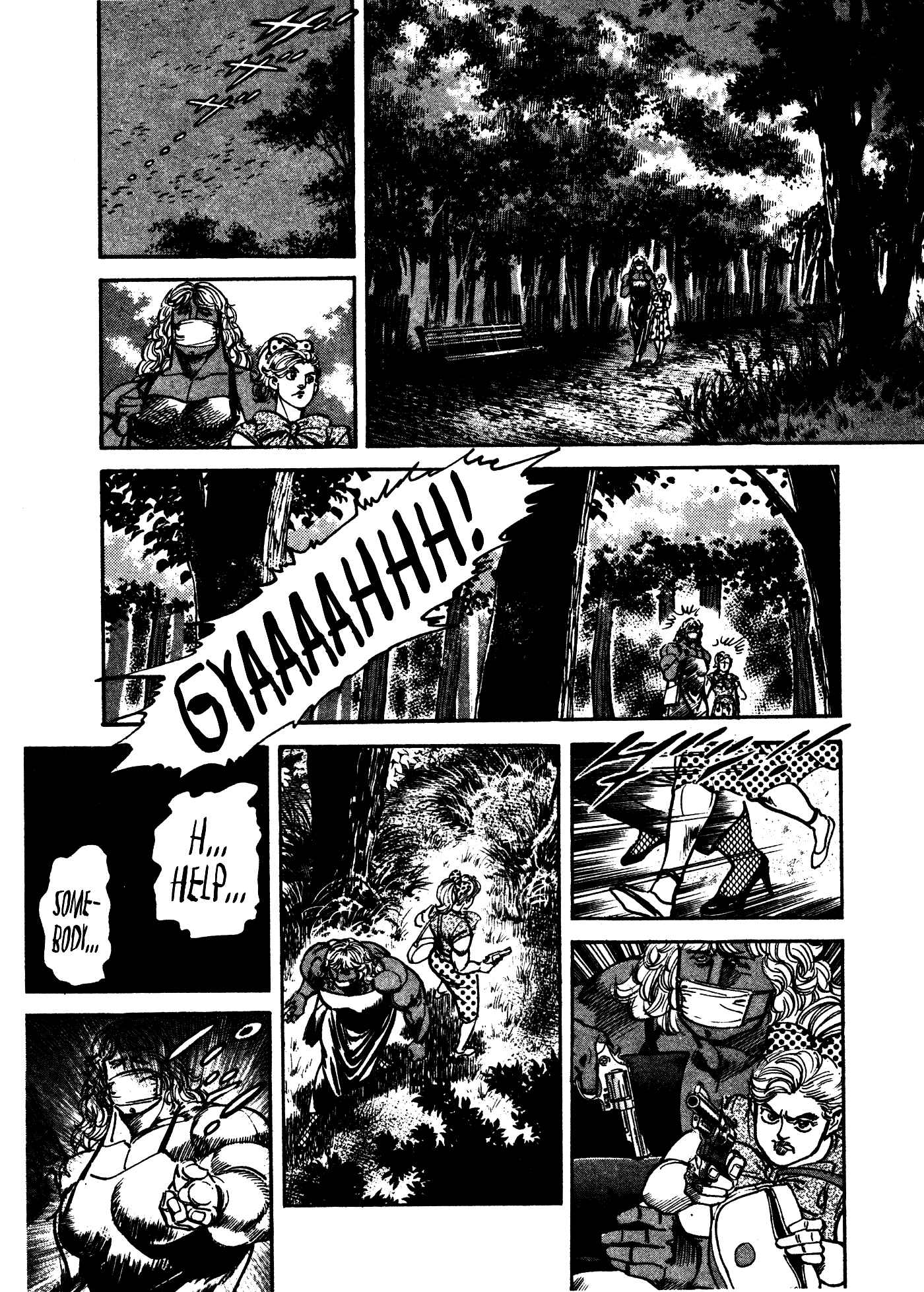 Page 9 Chapter 3 Mad★Bull 34