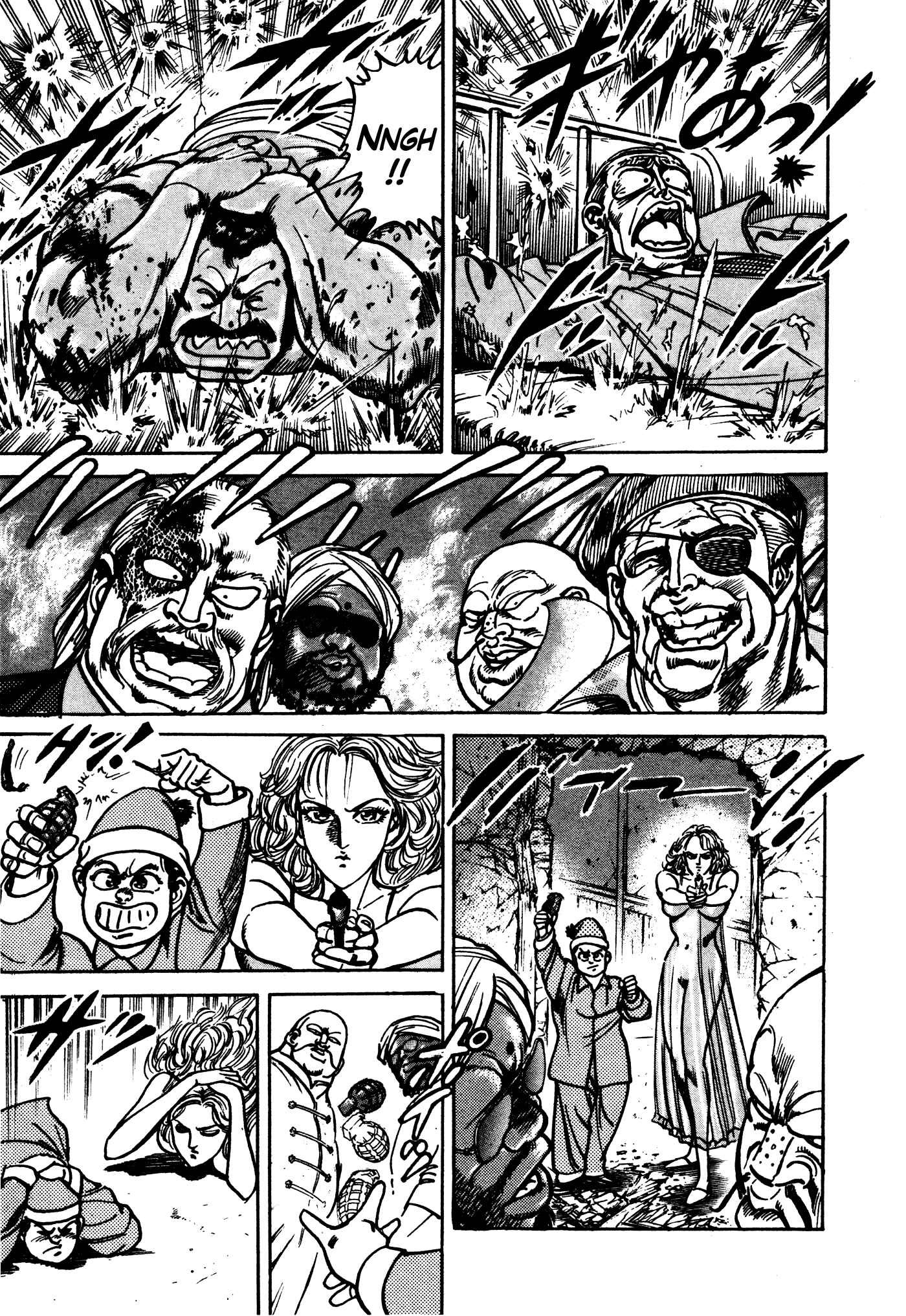 Page 13 Chapter 20 Mad★Bull 34