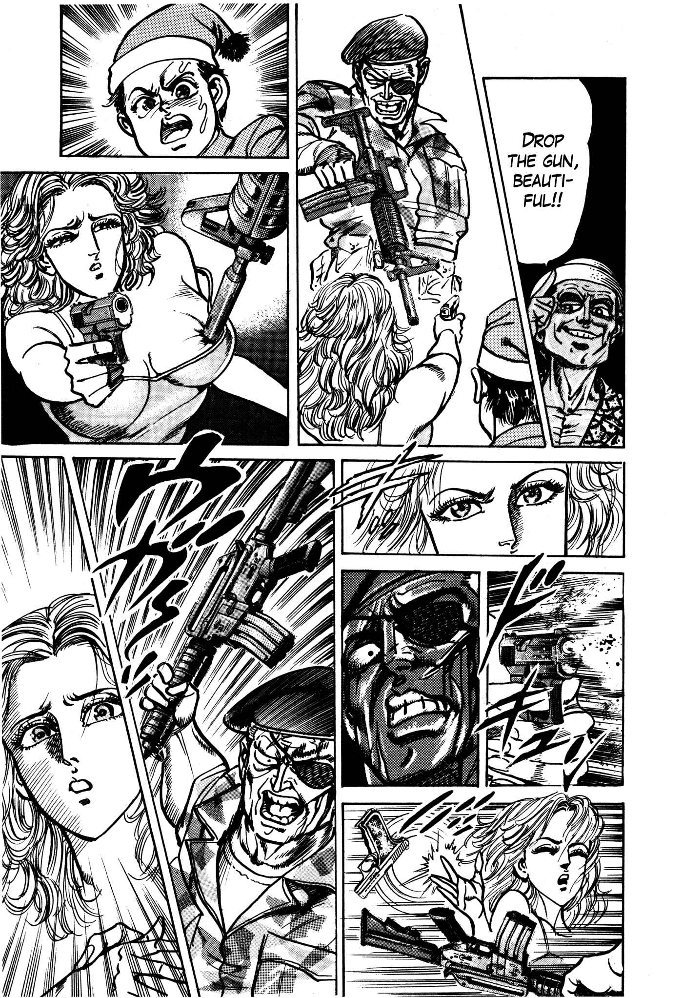 Page 15 Chapter 20 Mad★Bull 34