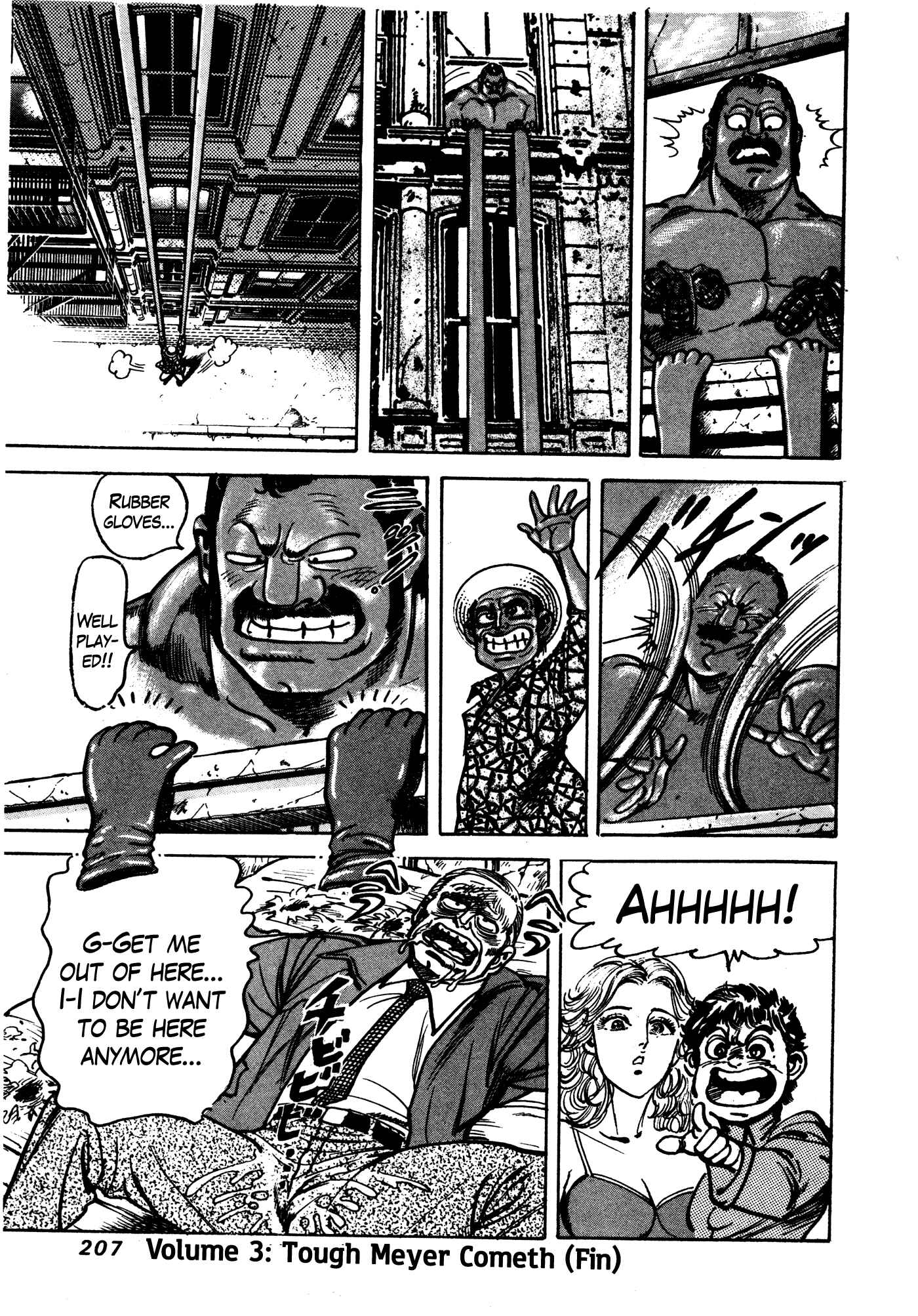 Page 20 Chapter 20 Mad★Bull 34
