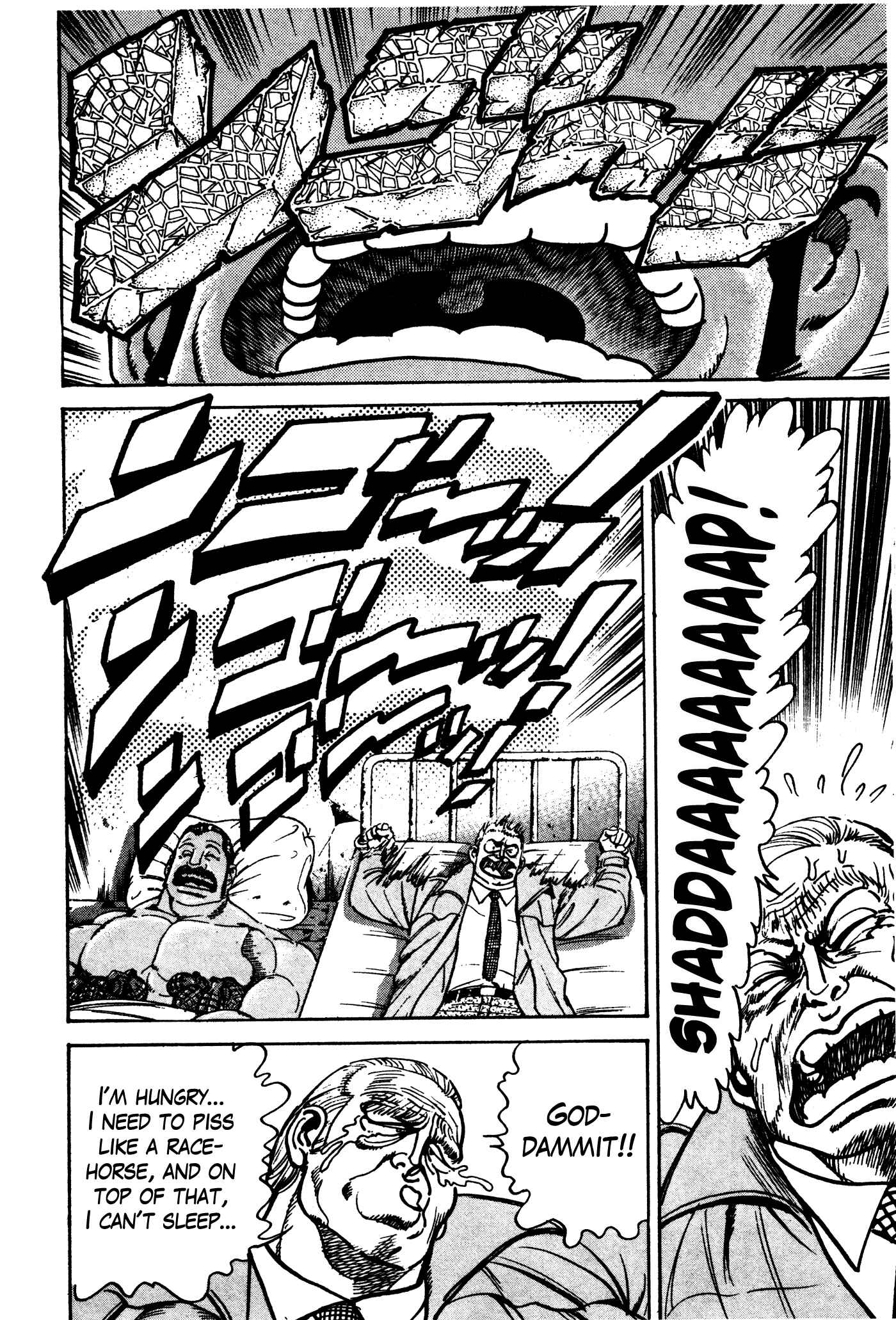 Page 4 Chapter 20 Mad★Bull 34