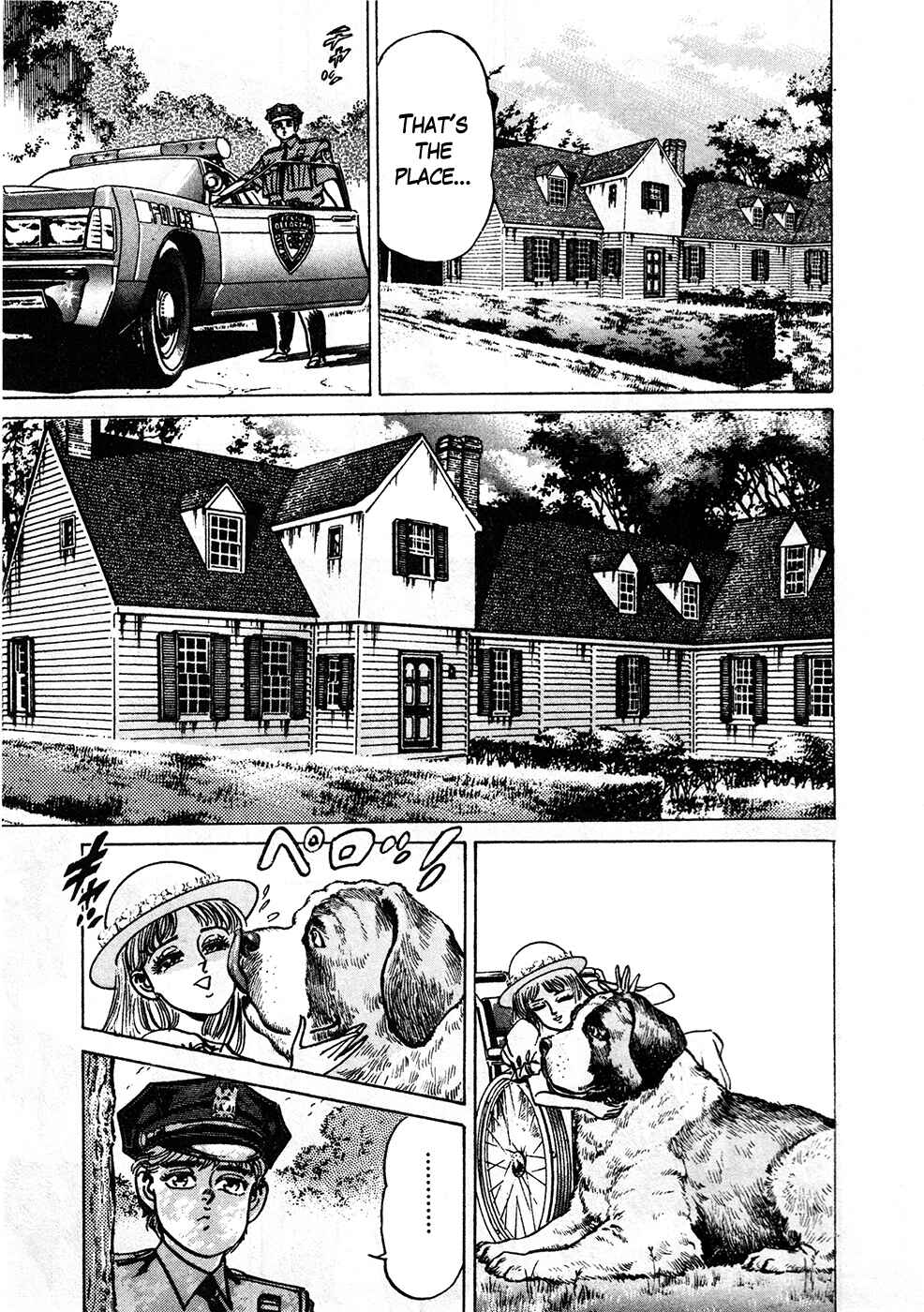 Page 15 Chapter 39.1 Mad★Bull 34