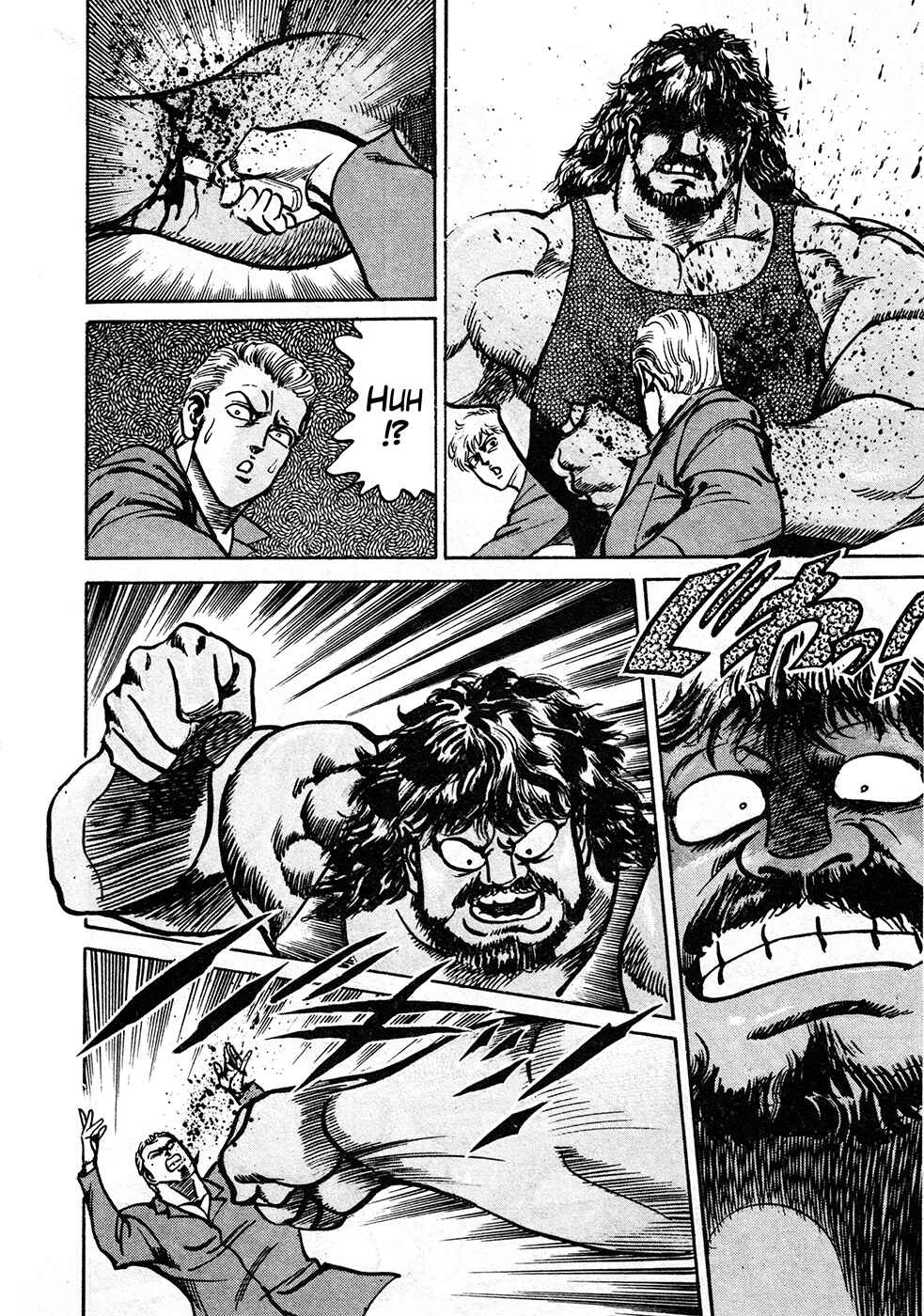 Page 18 Chapter 39.1 Mad★Bull 34