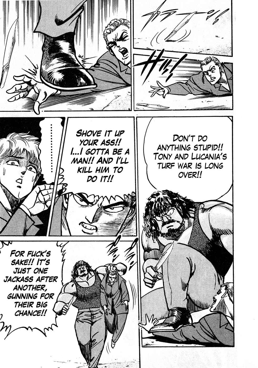 Page 19 Chapter 39.1 Mad★Bull 34