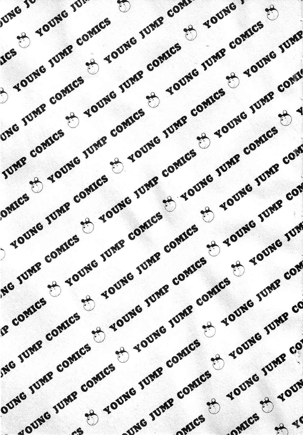 Page 2 Chapter 39.1 Mad★Bull 34