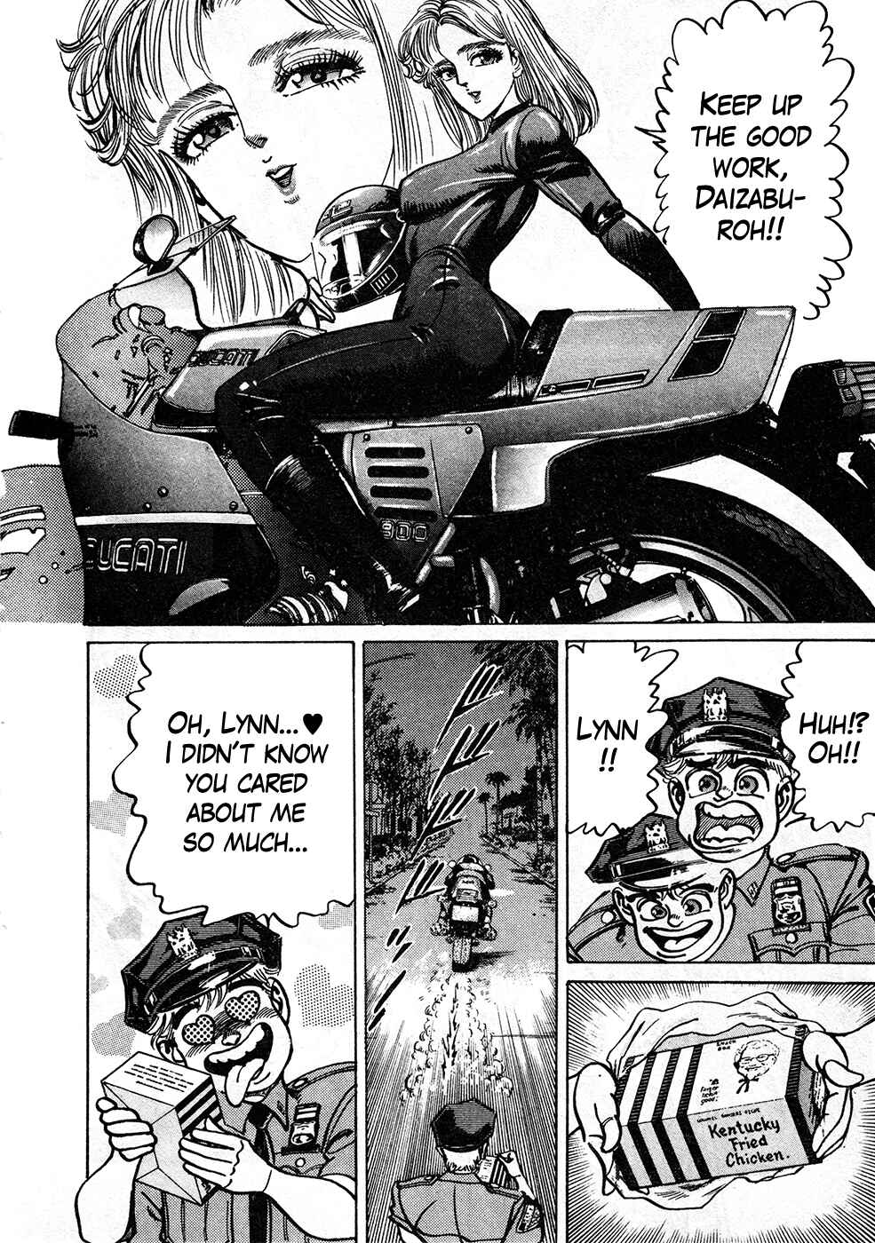 Page 22 Chapter 39.1 Mad★Bull 34
