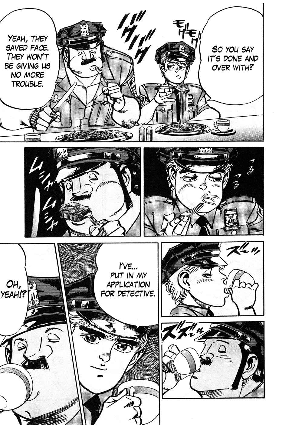Page 48 Chapter 39.1 Mad★Bull 34