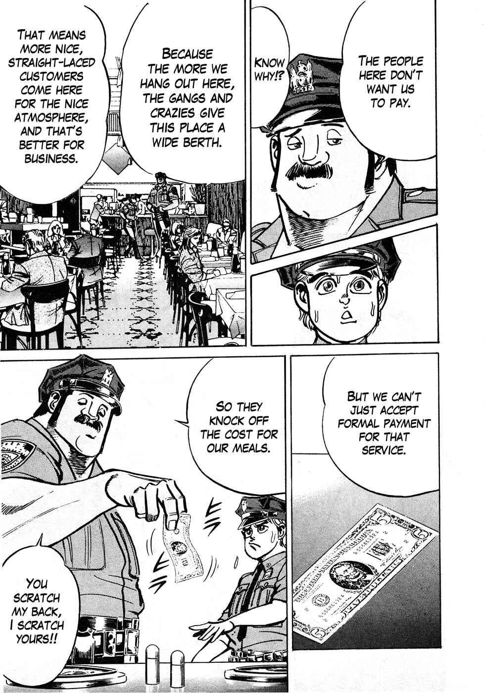 Page 50 Chapter 39.1 Mad★Bull 34