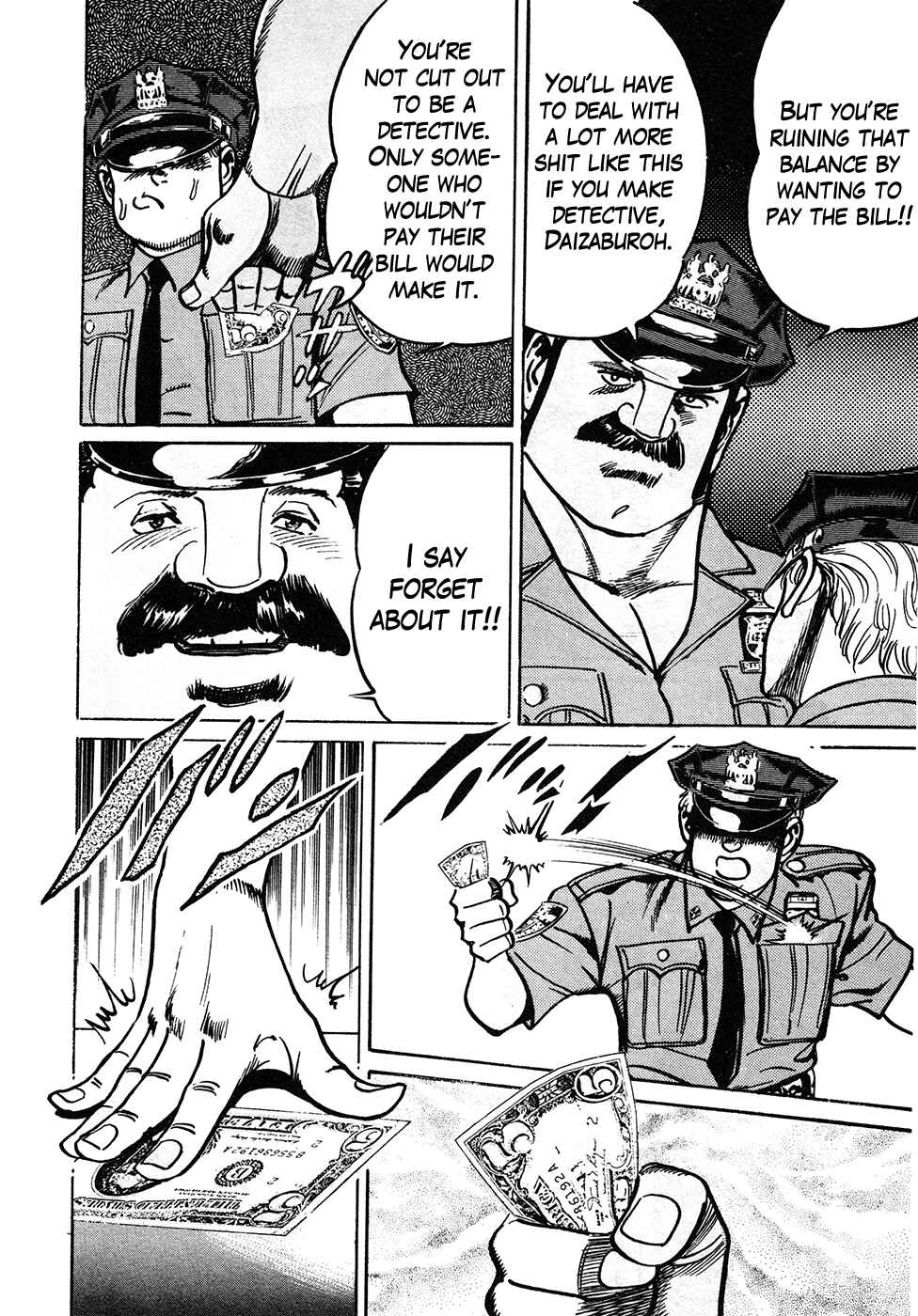 Page 51 Chapter 39.1 Mad★Bull 34