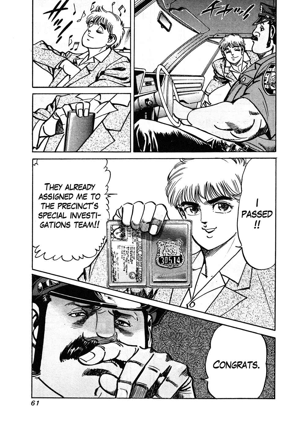 Page 59 Chapter 39.1 Mad★Bull 34