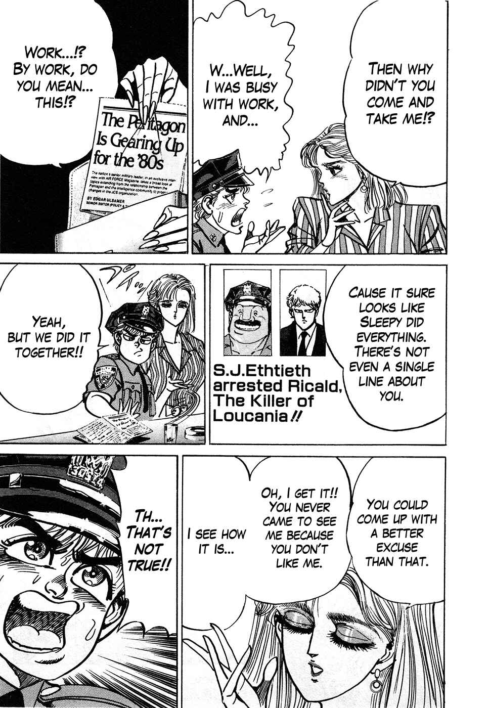 Page 9 Chapter 39.1 Mad★Bull 34
