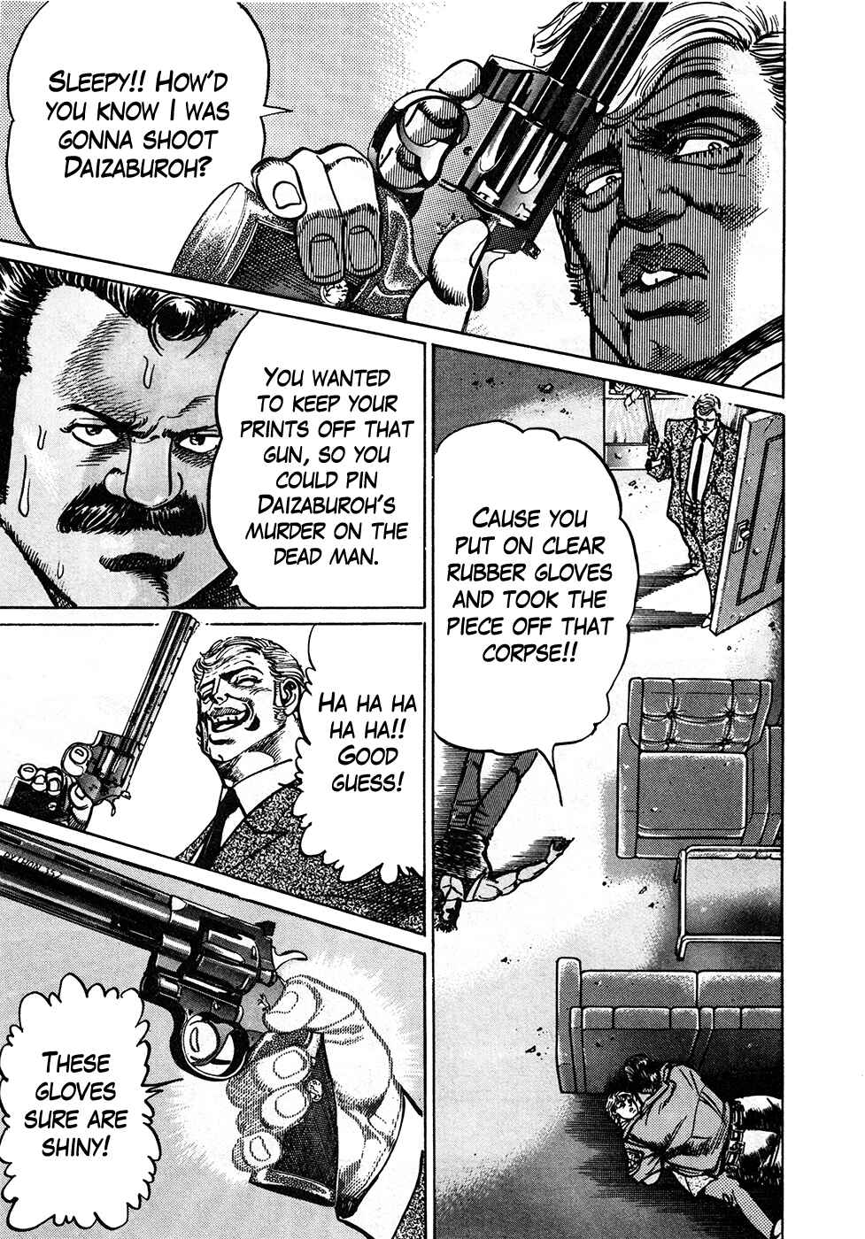 Page 14 Chapter 39.3 Mad★Bull 34