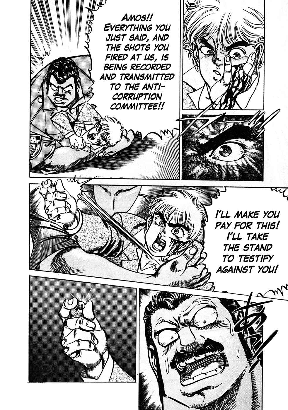 Page 16 Chapter 39.3 Mad★Bull 34