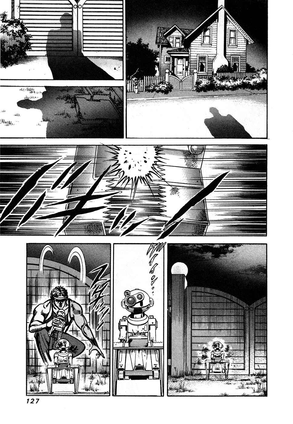 Page 2 Chapter 39.3 Mad★Bull 34