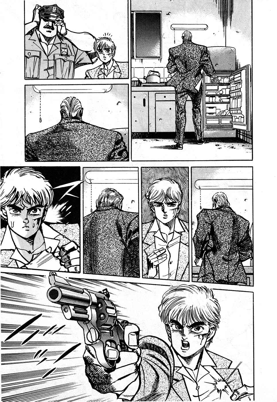 Page 23 Chapter 39.3 Mad★Bull 34