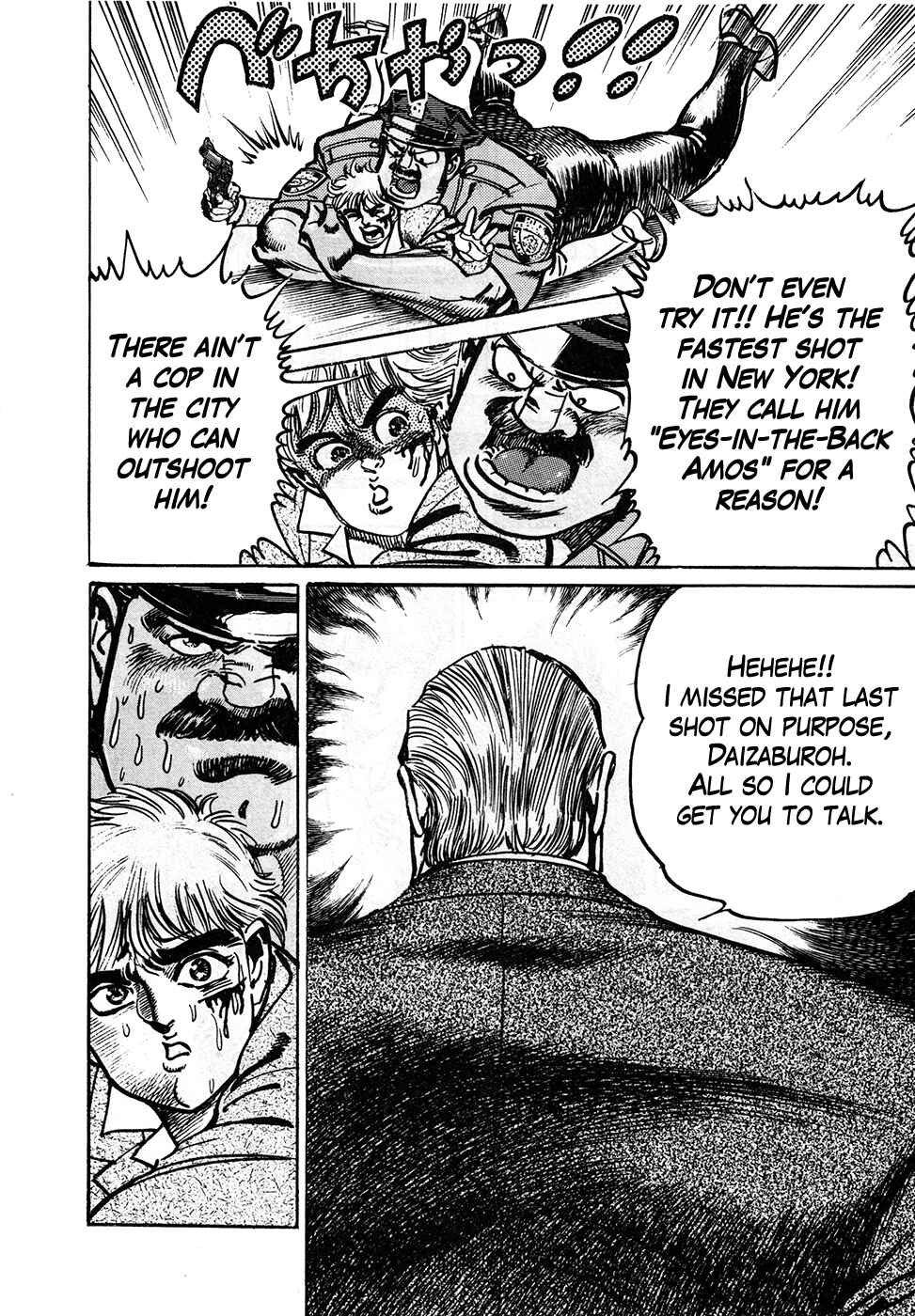 Page 24 Chapter 39.3 Mad★Bull 34