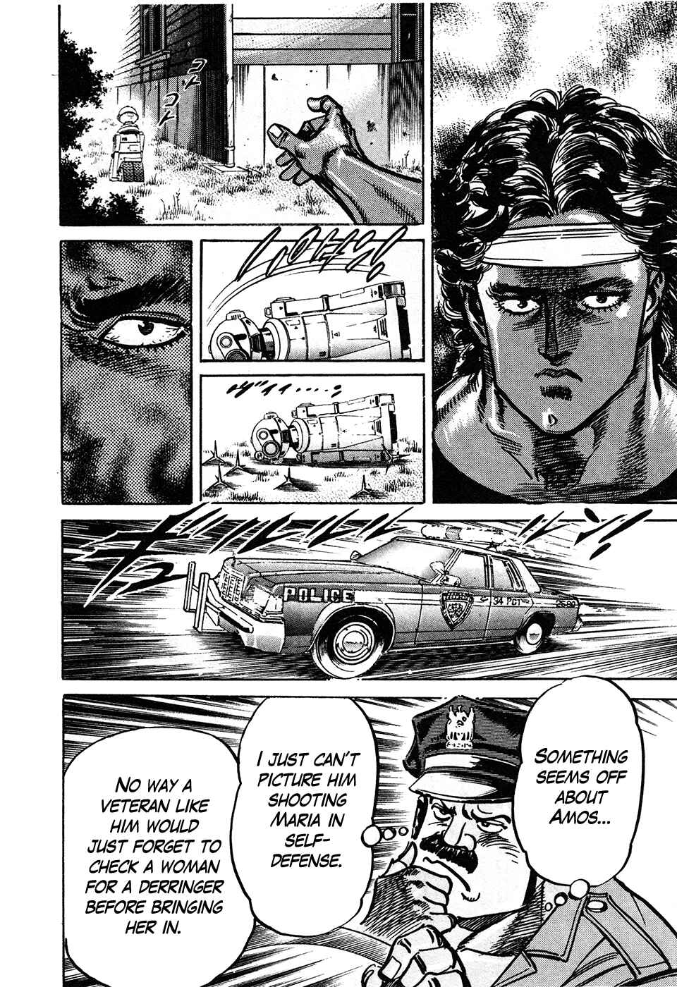 Page 3 Chapter 39.3 Mad★Bull 34