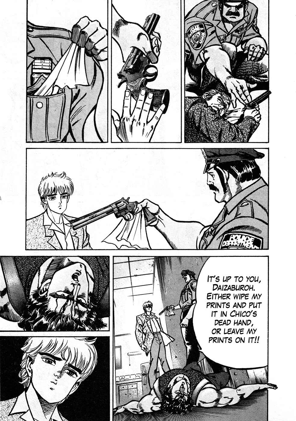 Page 40 Chapter 39.3 Mad★Bull 34
