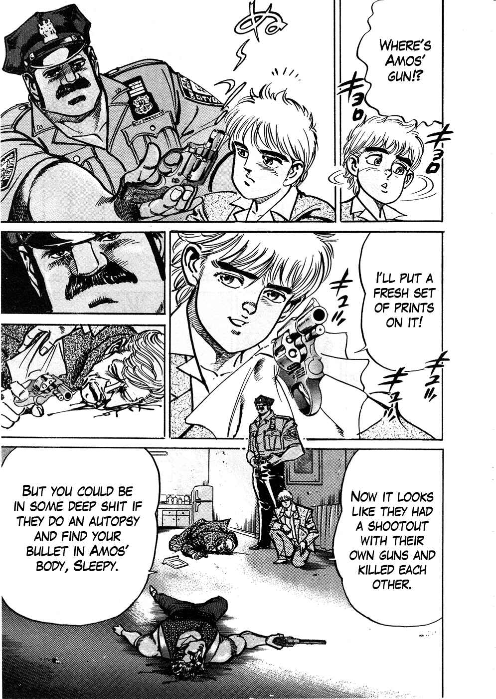 Page 42 Chapter 39.3 Mad★Bull 34