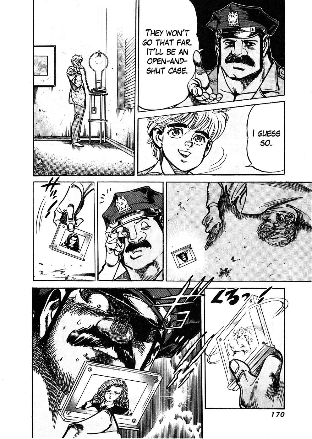 Page 43 Chapter 39.3 Mad★Bull 34