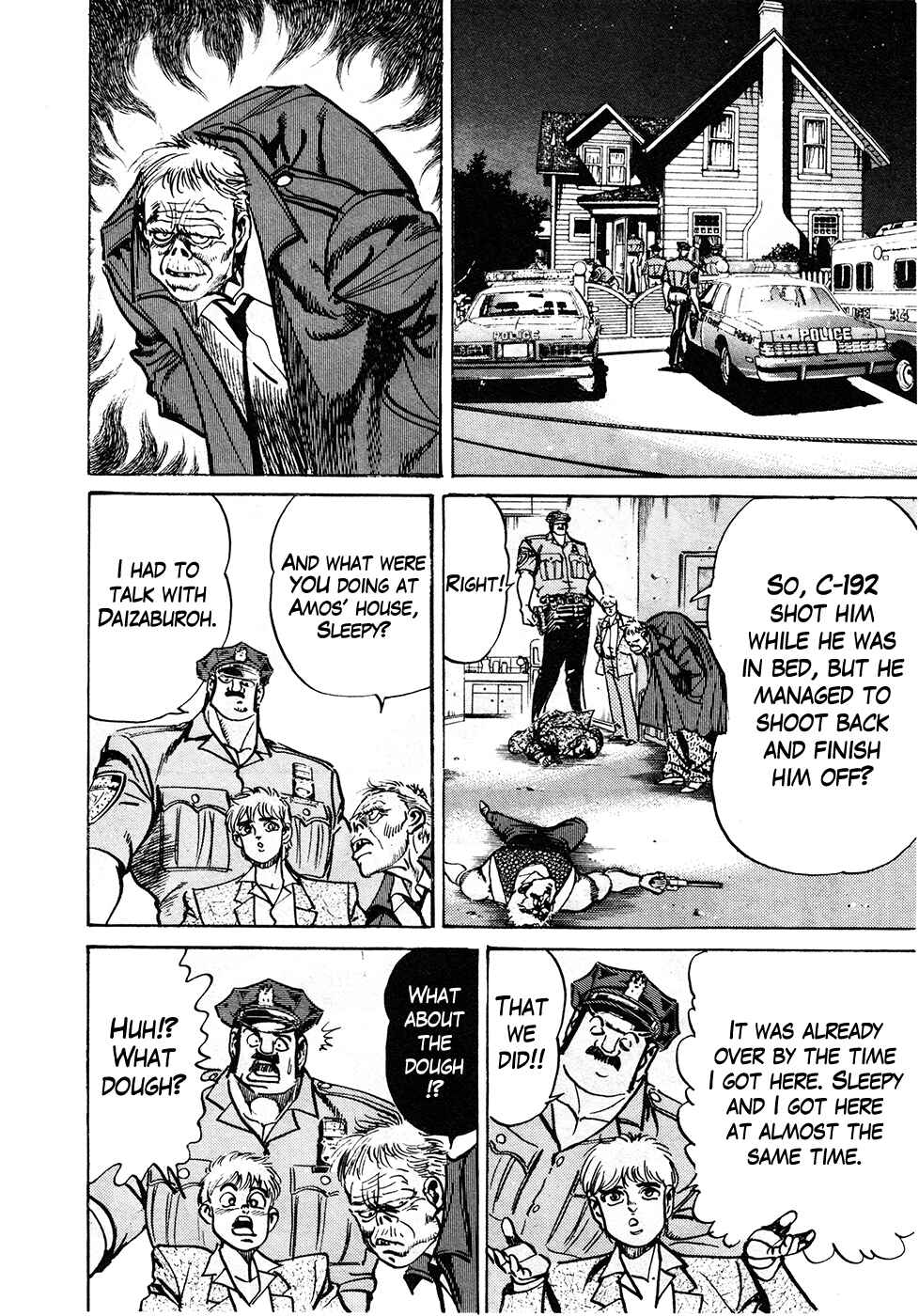 Page 45 Chapter 39.3 Mad★Bull 34