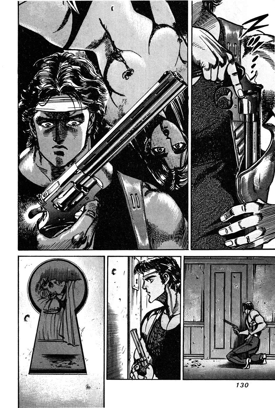 Page 5 Chapter 39.3 Mad★Bull 34