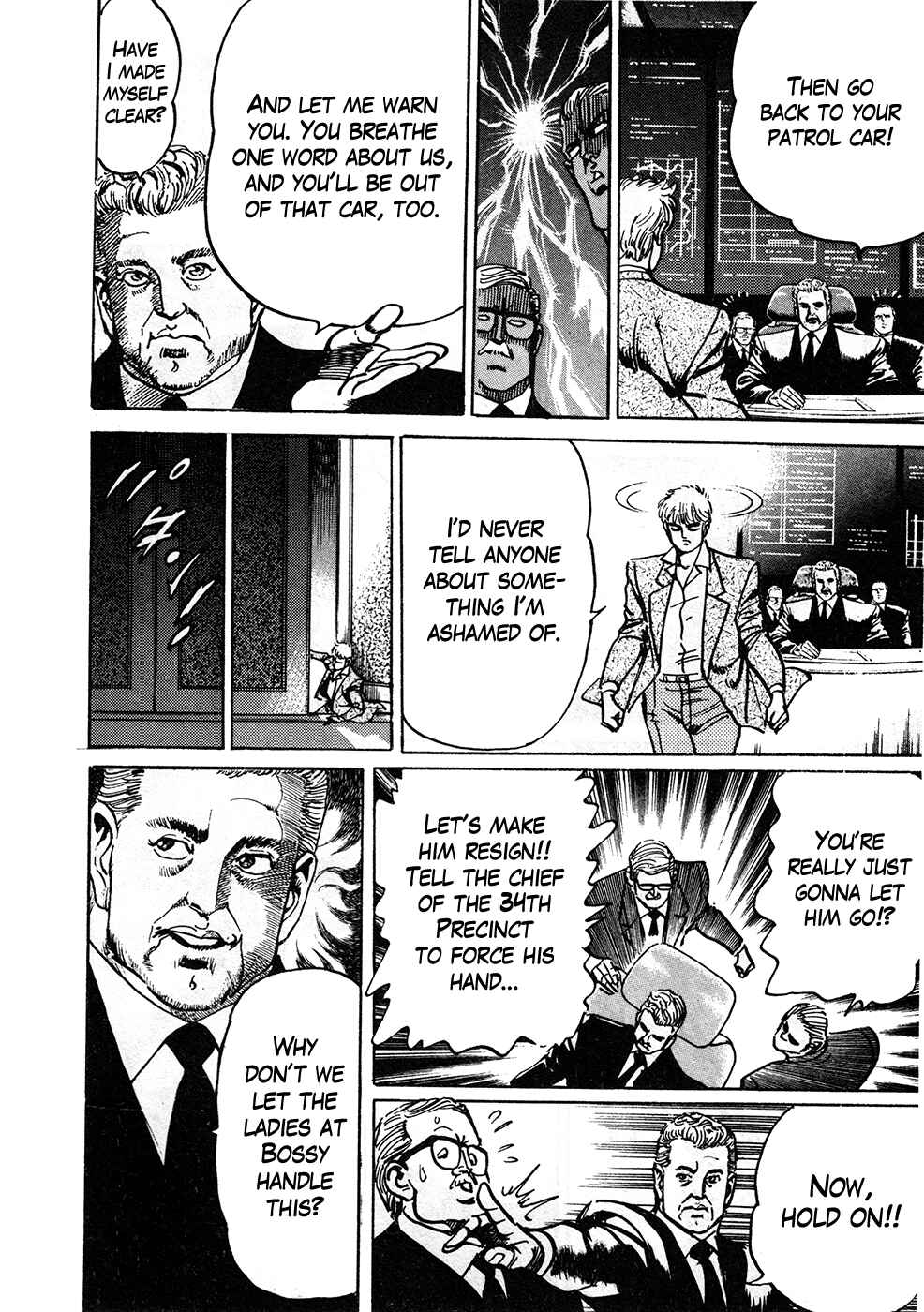 Page 51 Chapter 39.3 Mad★Bull 34