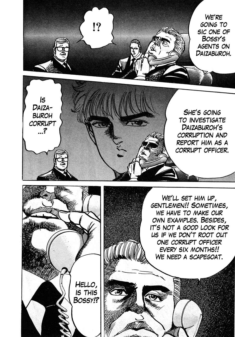 Page 53 Chapter 39.3 Mad★Bull 34