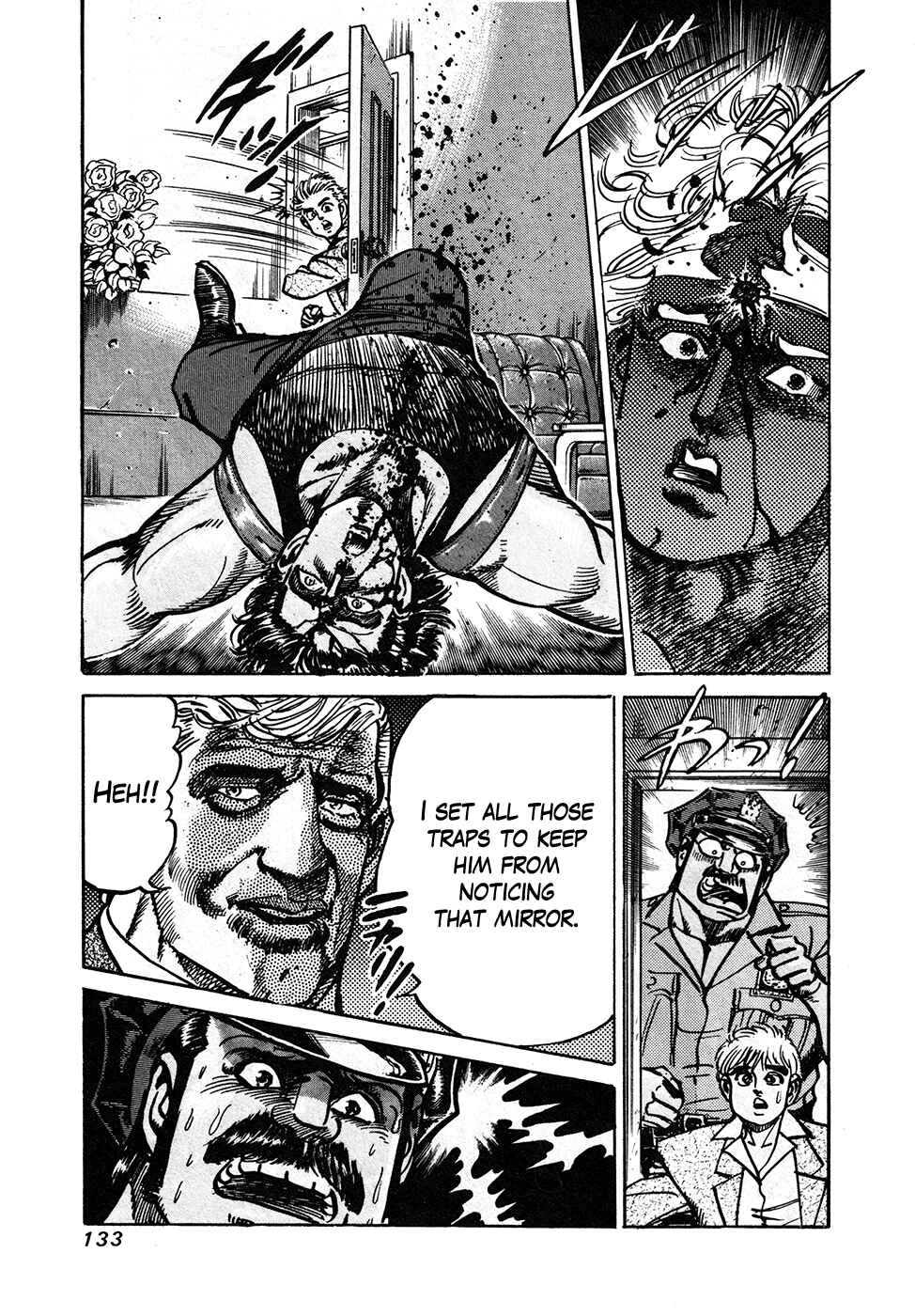Page 8 Chapter 39.3 Mad★Bull 34