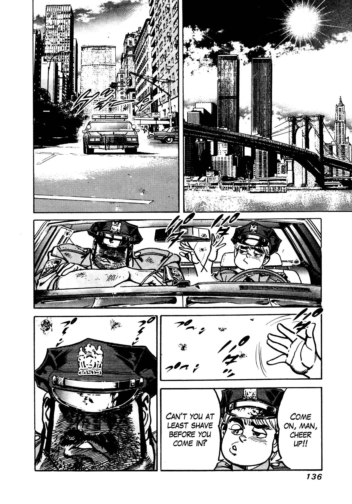 Page 19 Chapter 36 Mad★Bull 34