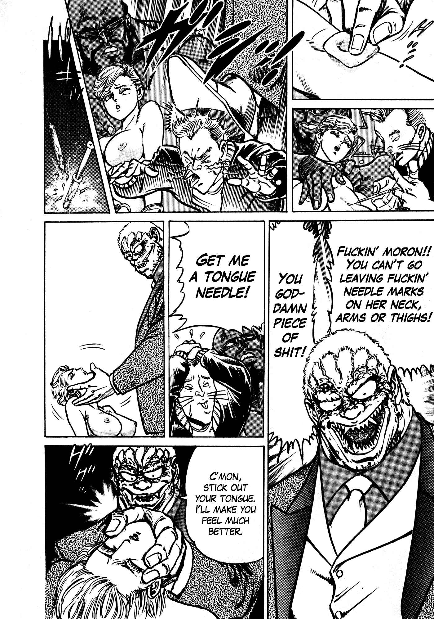 Page 25 Chapter 36 Mad★Bull 34