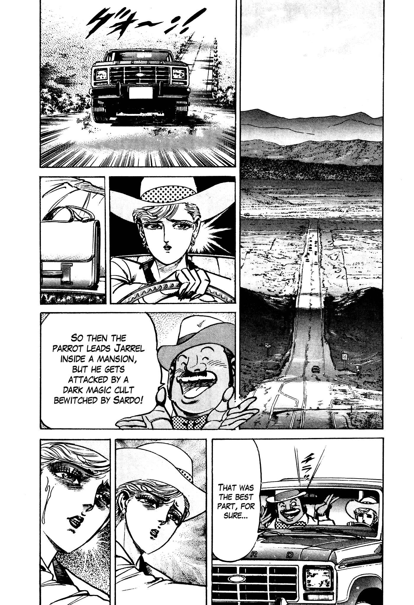 Page 36 Chapter 36 Mad★Bull 34