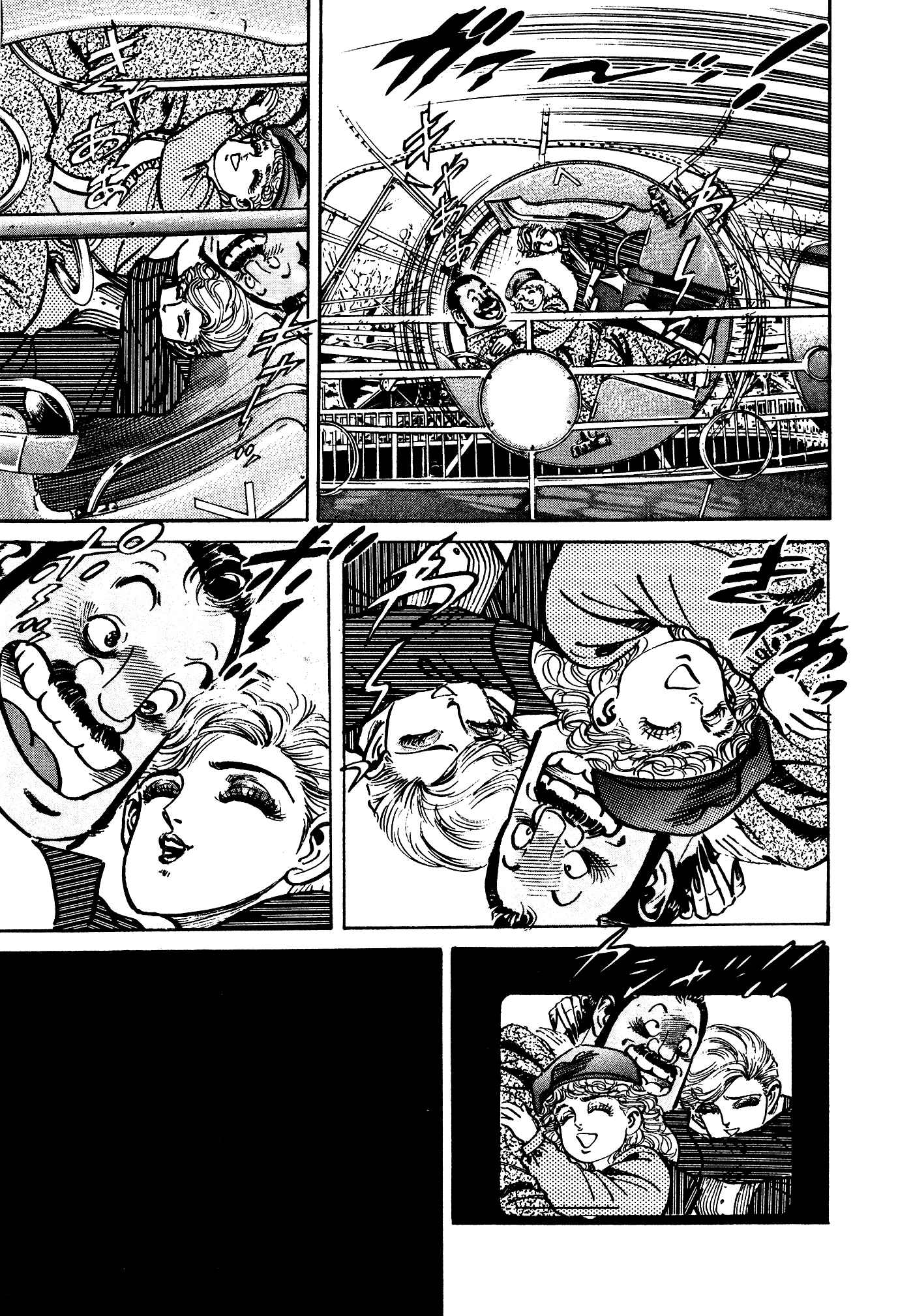 Page 4 Chapter 36 Mad★Bull 34
