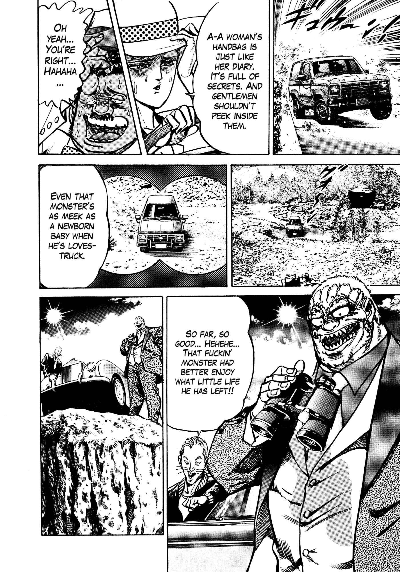 Page 40 Chapter 36 Mad★Bull 34