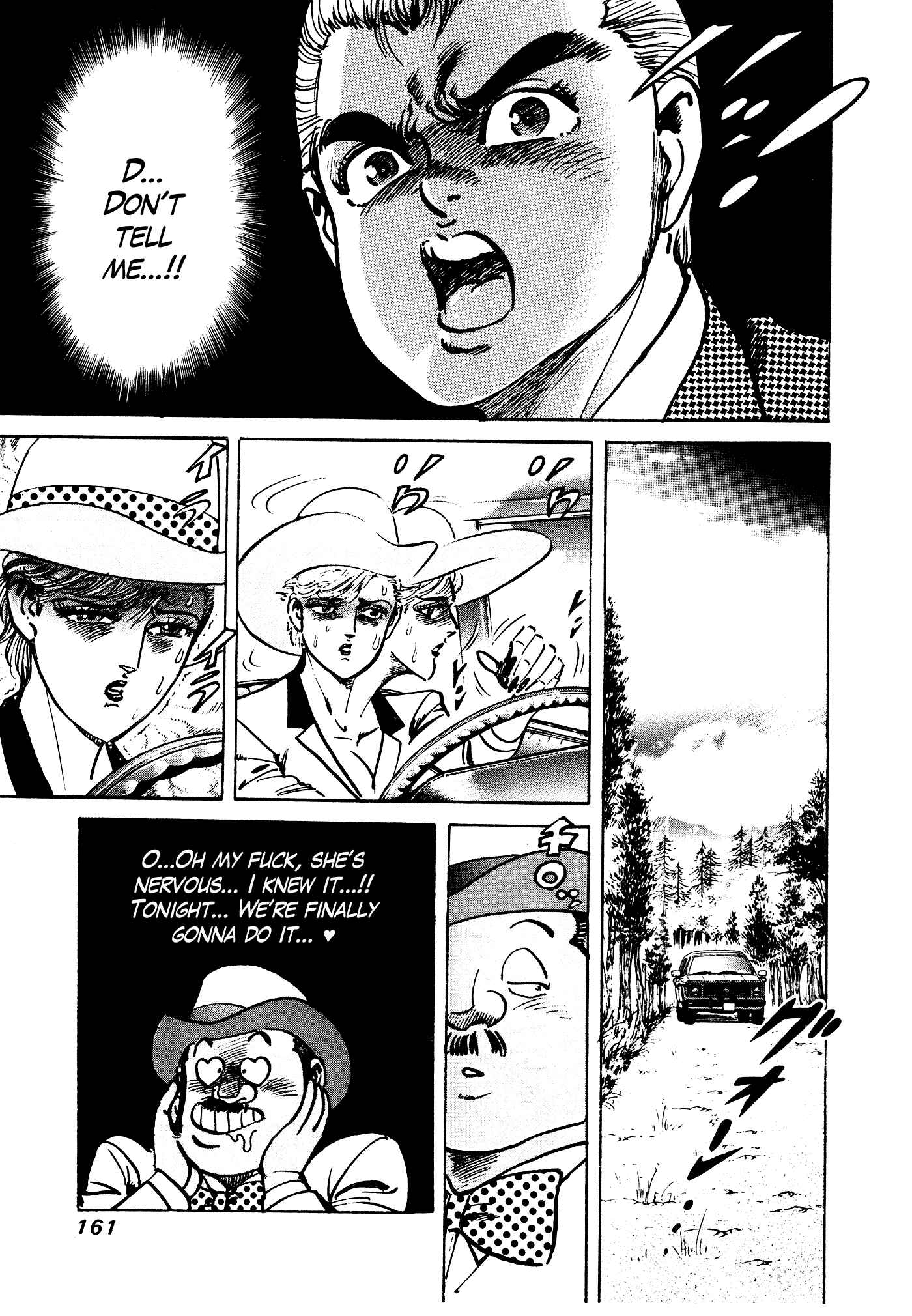 Page 43 Chapter 36 Mad★Bull 34