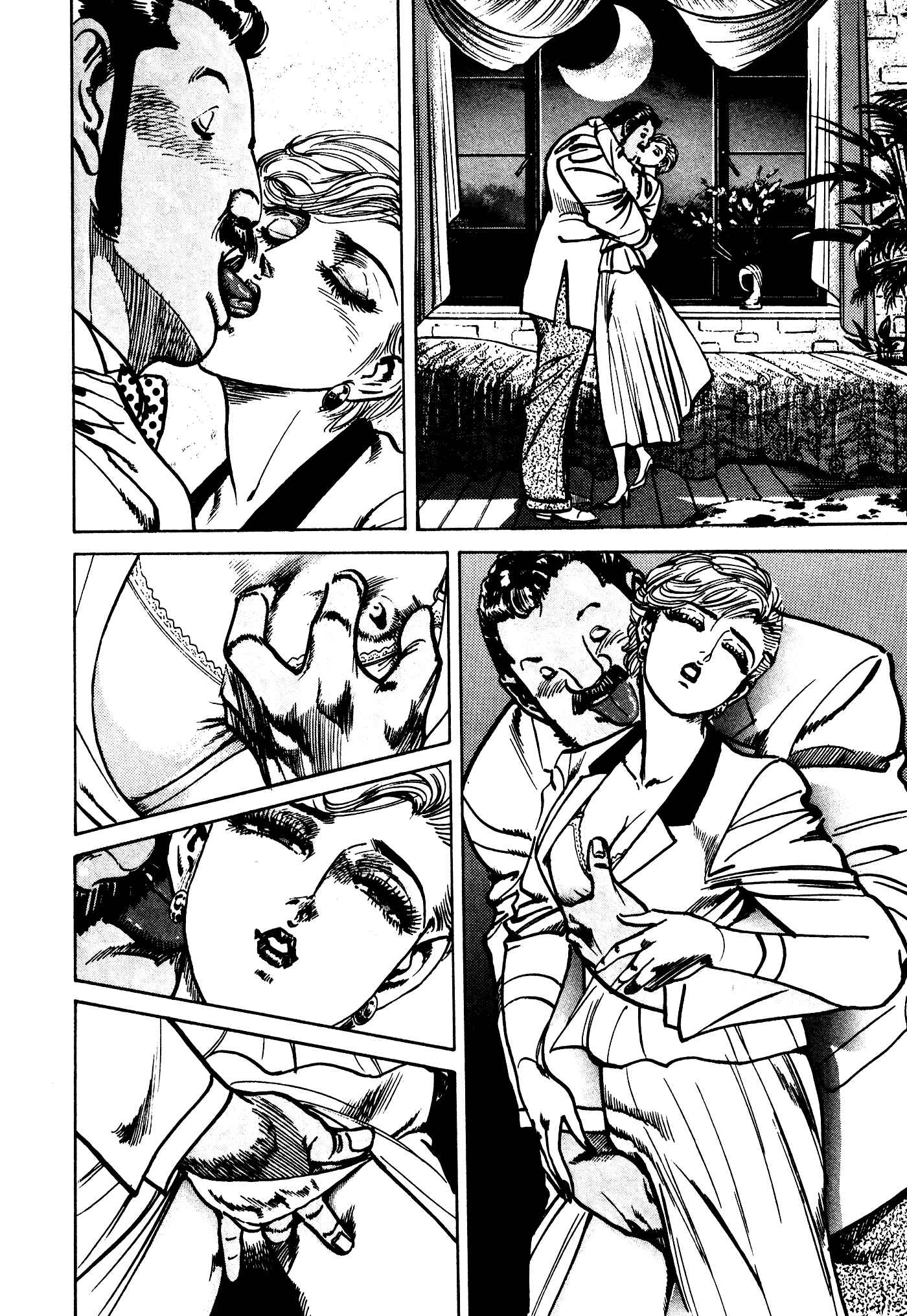 Page 44 Chapter 36 Mad★Bull 34