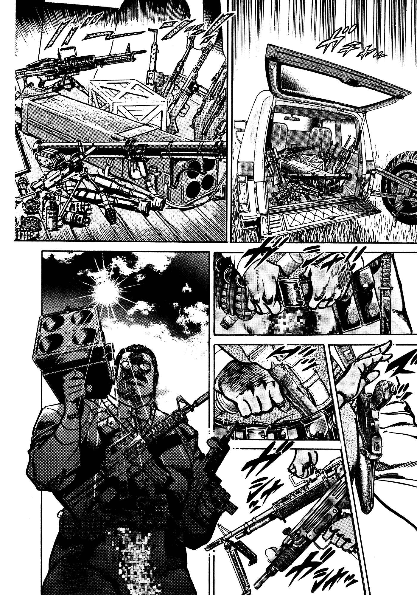 Page 68 Chapter 36 Mad★Bull 34