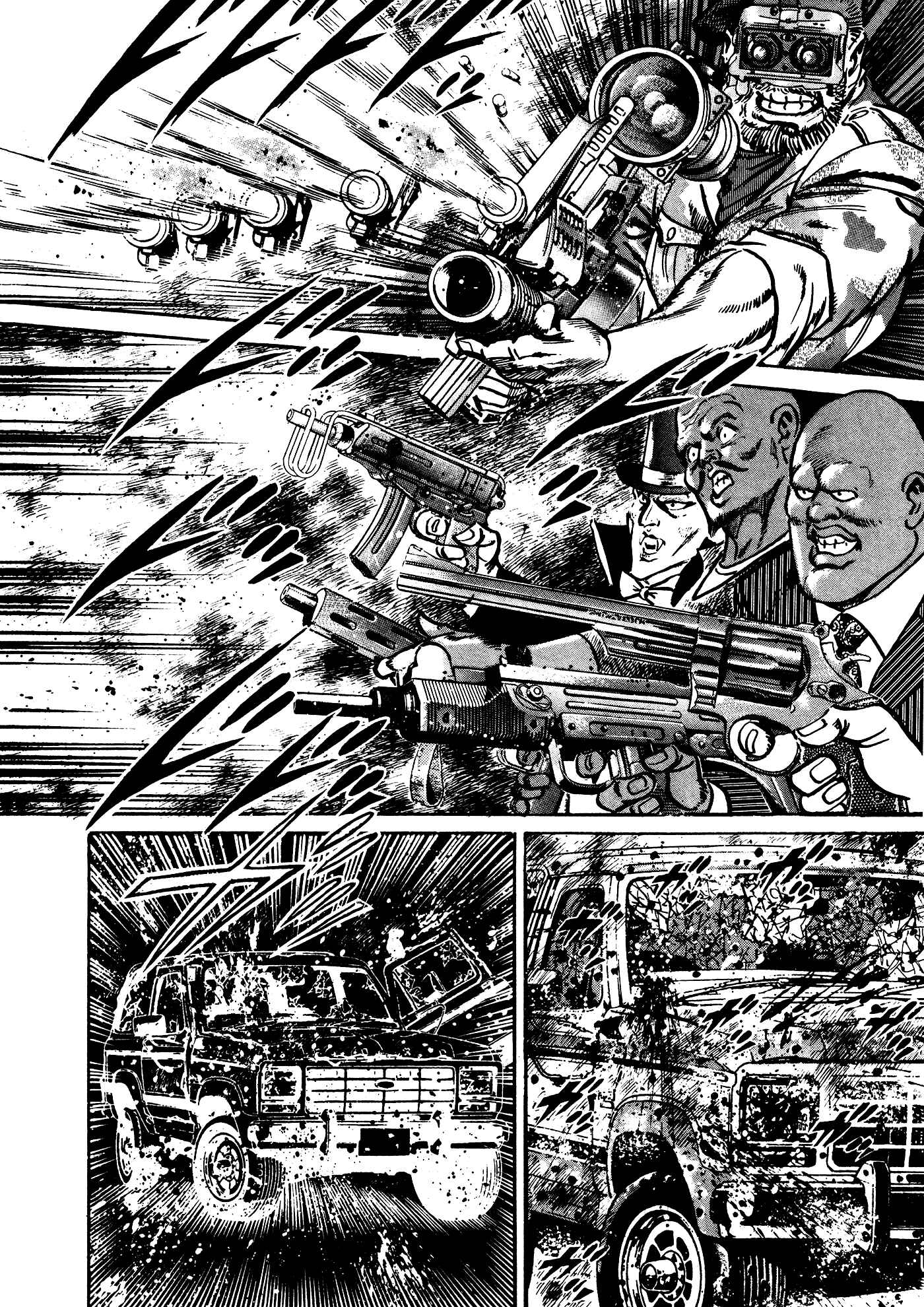 Page 71 Chapter 36 Mad★Bull 34