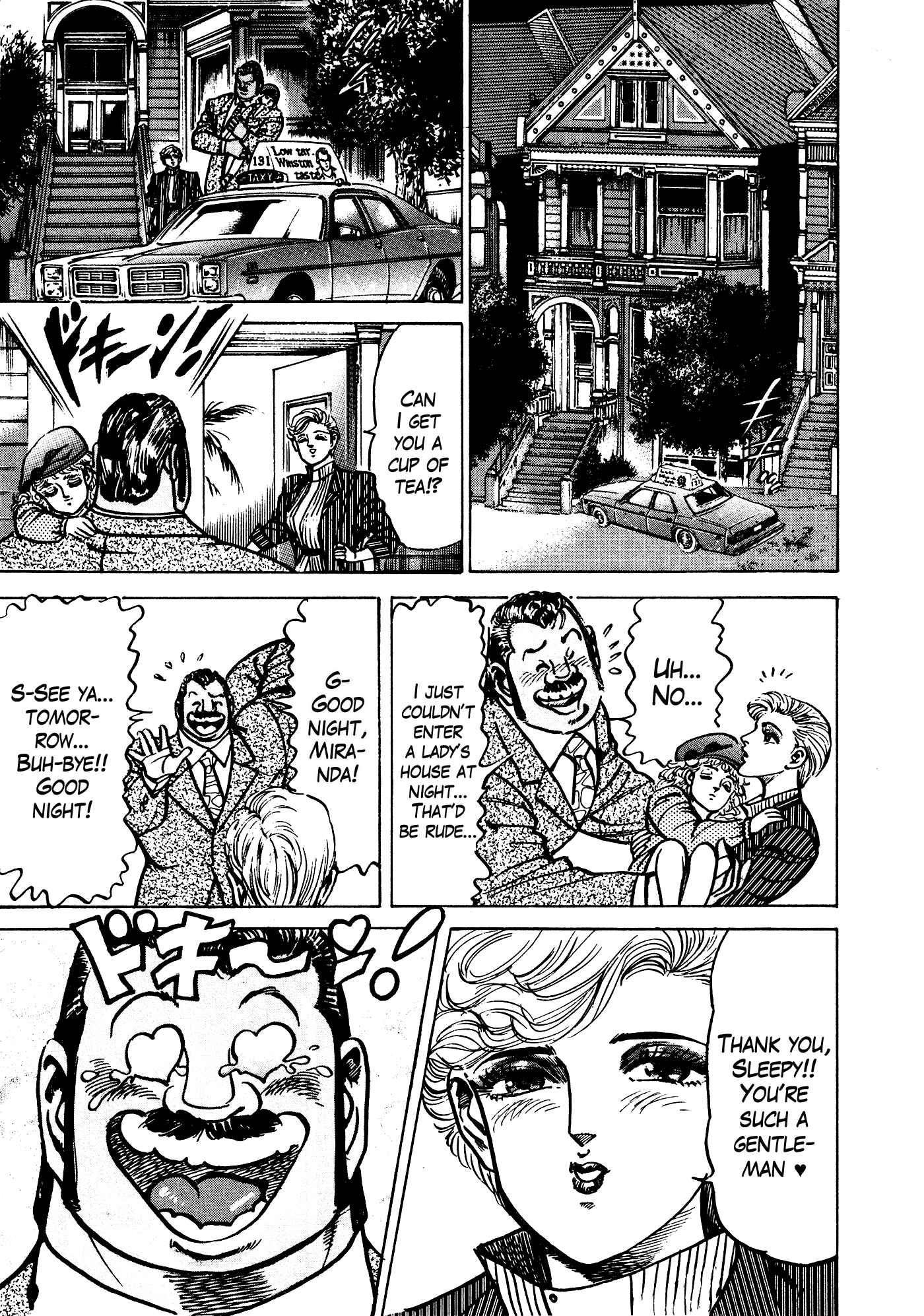 Page 8 Chapter 36 Mad★Bull 34