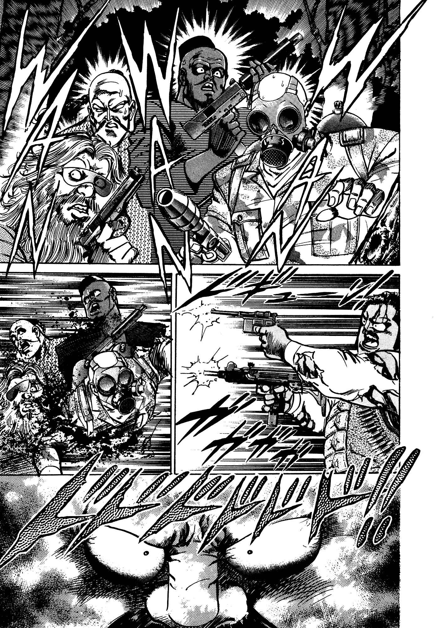 Page 80 Chapter 36 Mad★Bull 34