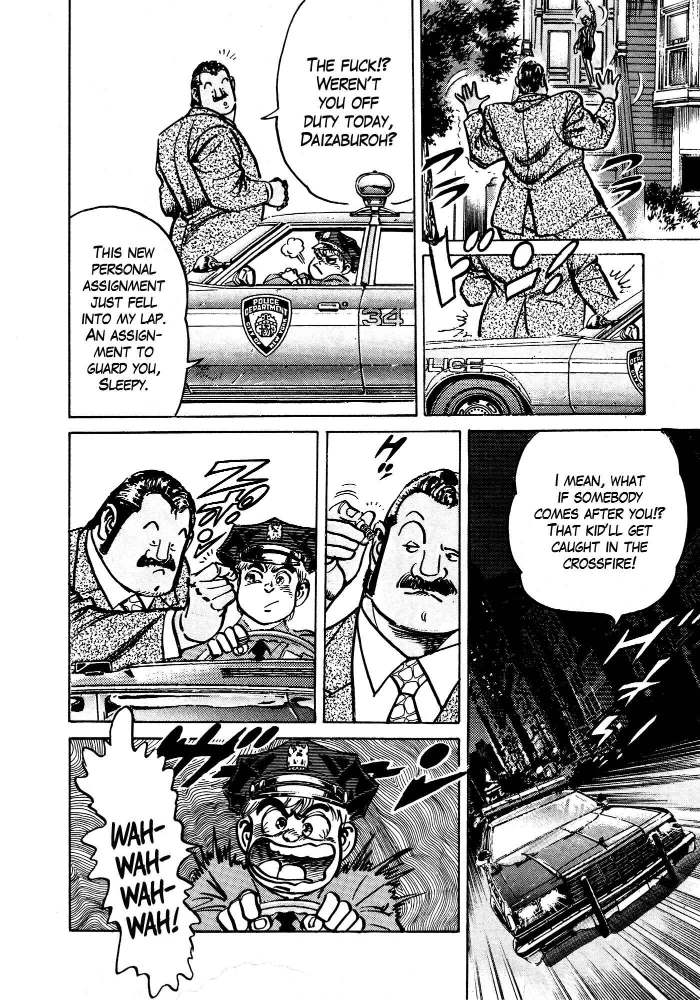 Page 9 Chapter 36 Mad★Bull 34