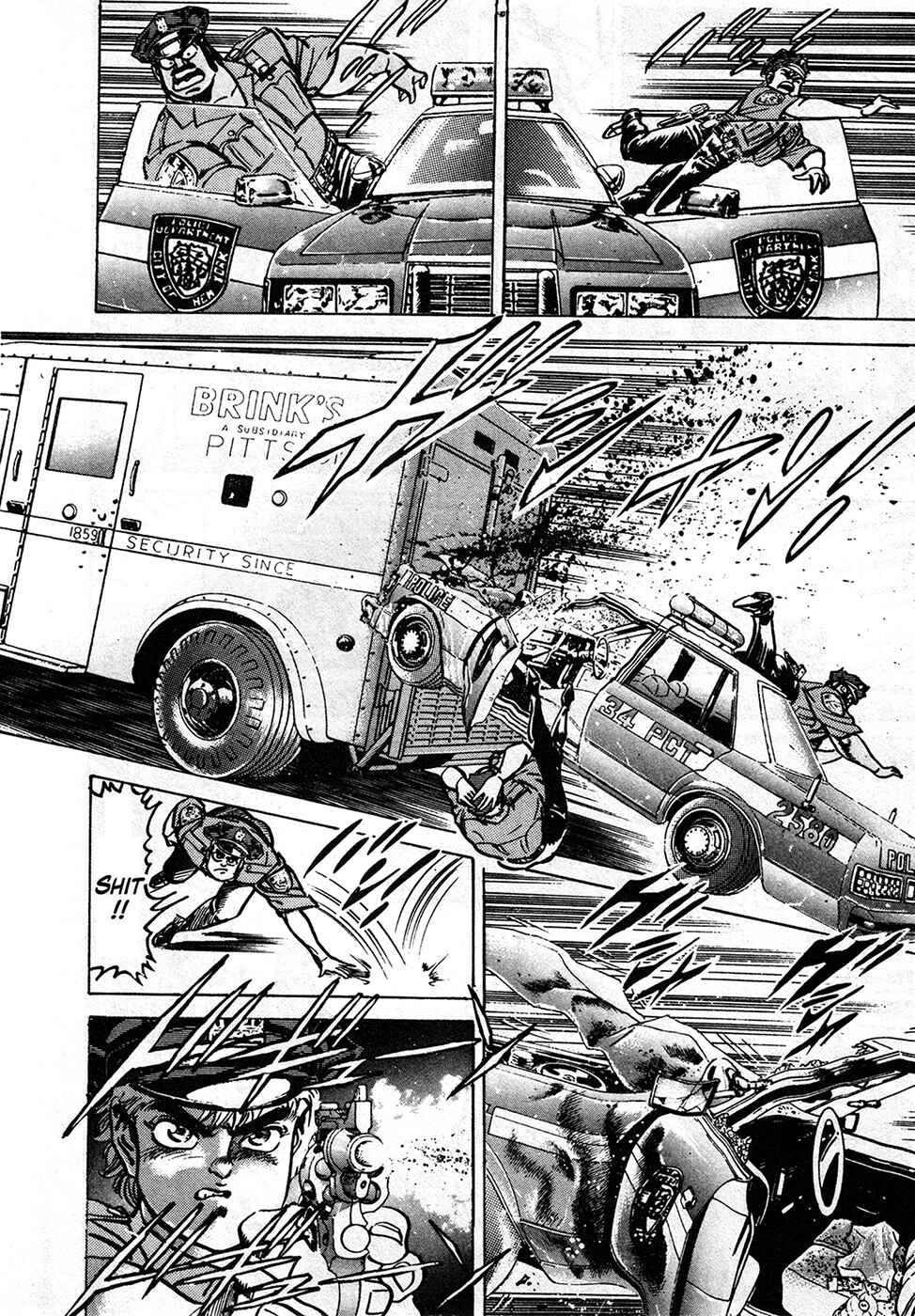 Page 20 Chapter 38 Mad★Bull 34