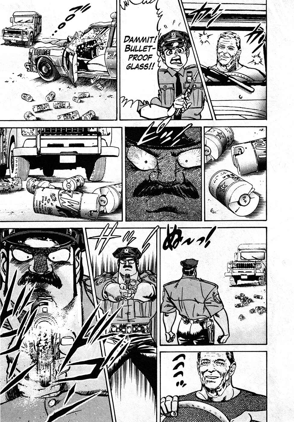 Page 21 Chapter 38 Mad★Bull 34